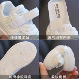 Детская летняя белая обувь для мальчиков, спортивная обувь для раннего возраста, кроссовки