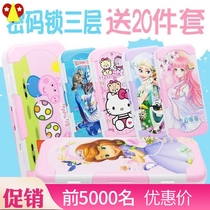 Plush primary school students men and women children pencil case pencil case Japanese University small beautiful girl 7-year-old cylinder