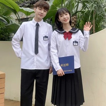 Class suit summer high school students British college style Korean version of junior high school senior three ins Hong Kong style graduation season School uniform