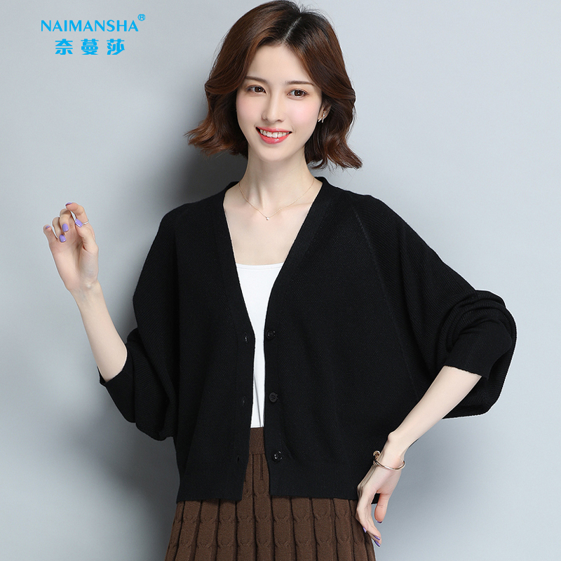 Short Batwing Sleeve Sweater Jacket, Thin Spring and Autumn Style, Paired with Skirts, Wool Knit Cardigan for Women, Solid Color Shawl