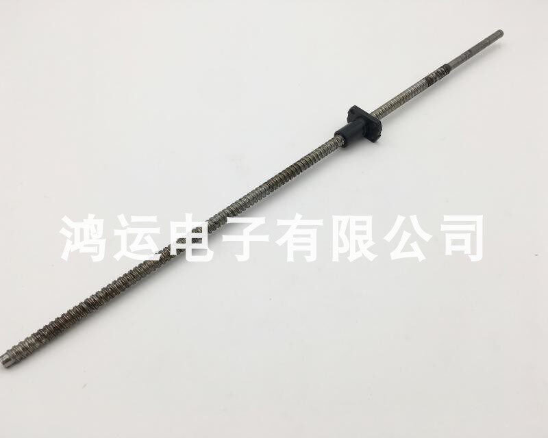 JUKI disassembly parts L162E121000 FX1R widening screw