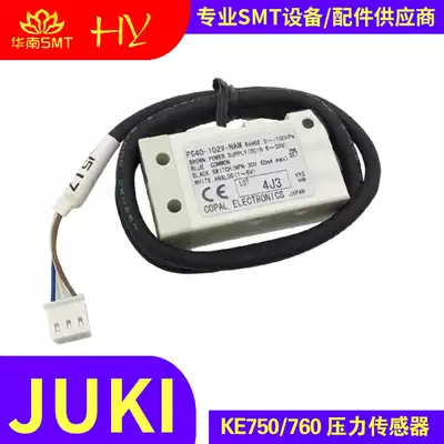 JUKI kd775 kE750 KE760 Pressure sensor JUKI Sensor 2010 20 FX-1R FX-2