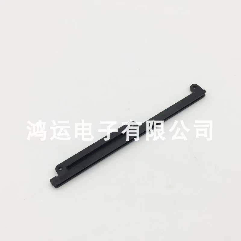  JUKI Fly Dada Accessories 40167213 SLIDE RAIL JUKI RF Faira Guide Groove RF Accessories