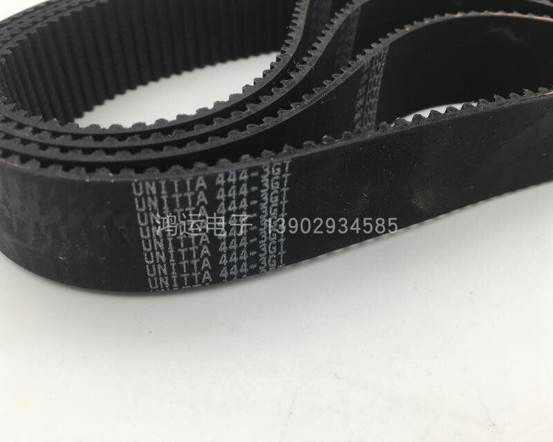 JUKI patter belt KE750 TIMEING BELT (YA) E2306-725-000