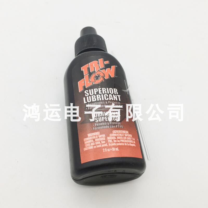 Spot spike Samsung high-speed placement machine maintenance oil TR1-FLOW J8001073A nozzle maintenance oil