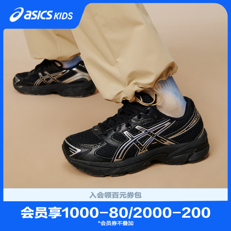 Asics/Asics Children's Shoes New Style Retro Shoes for Boys and Girls Y2K Casual Sports Shoes Gel-1130