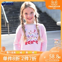 ASICS ASICS ASICS Children Girl Child Long Sleeve T-shirt Student Print Knitted Sweatshirt 3-7 Years 2154A038