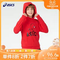 ASICS Arthur Childrens Clothing Big Children Leisure Sports Sweater Student Pullover 7-12 2034A363