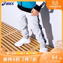 ASICS Arthur childrens clothing boy boy elastic sweatpants stitching leggings 3-7 years old 2034A104