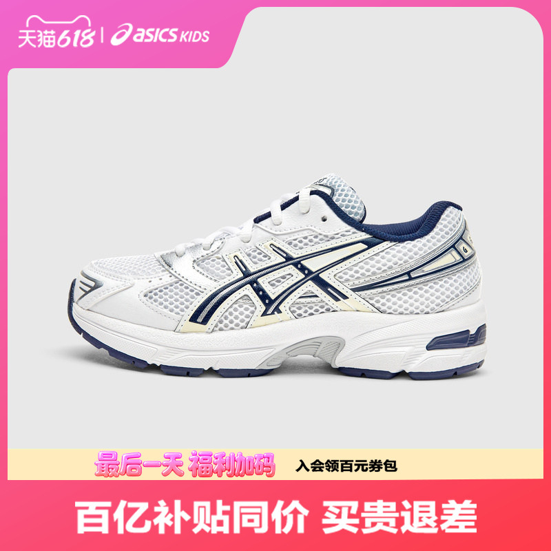 Asics/Asics Children's Shoes New Retro Casual Sports Shoes for Men and Women Breathable Running Shoes Gel-1130 Asics/Asics Children's Shoes New Retro Casual Sports Shoes for Men and Women Breathable Running Shoes Gel-1130