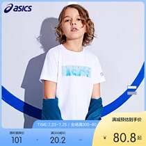 ASICS Childrens clothing Childrens short sleeve t-shirt student breathable sweatshirt summer 7-12 years old 2034A038