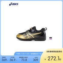 ASICS childrens shoes Childrens balance car sports recommended shoes 3-7 years old TOPSPEED 1144A020