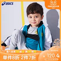 ASICS ASICS ASICS Childrens Wear Male Childrens Coat Zipper Shirt Baby Baseball Suit 3-7 Years 2034A150