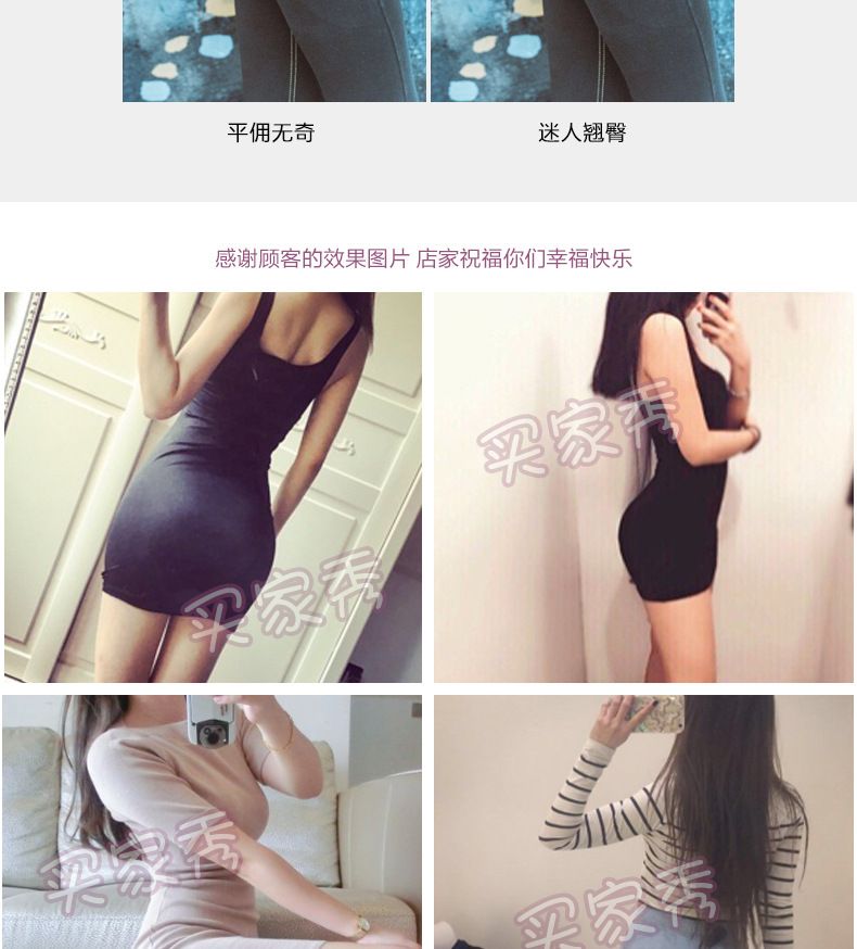 Quần lót, quần hông, pad, rắm giả, thoáng khí, một mảnh, không có dấu vết, mông, hông, hông, tạo hình cơ thể, eo cao của phụ nữ - Quần cơ thể đồ lót nam
