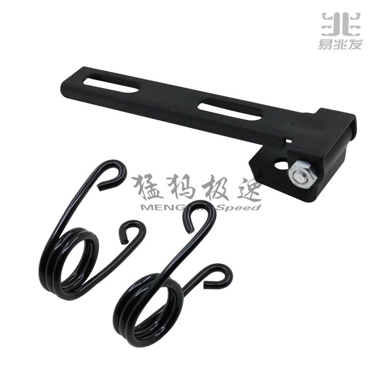 Phụ kiện xe máy Harley Cruise Prince xe sửa đổi mùa xuân retro ghế da ghế đơn đệm phía trước khung yên xe wave nhỏ