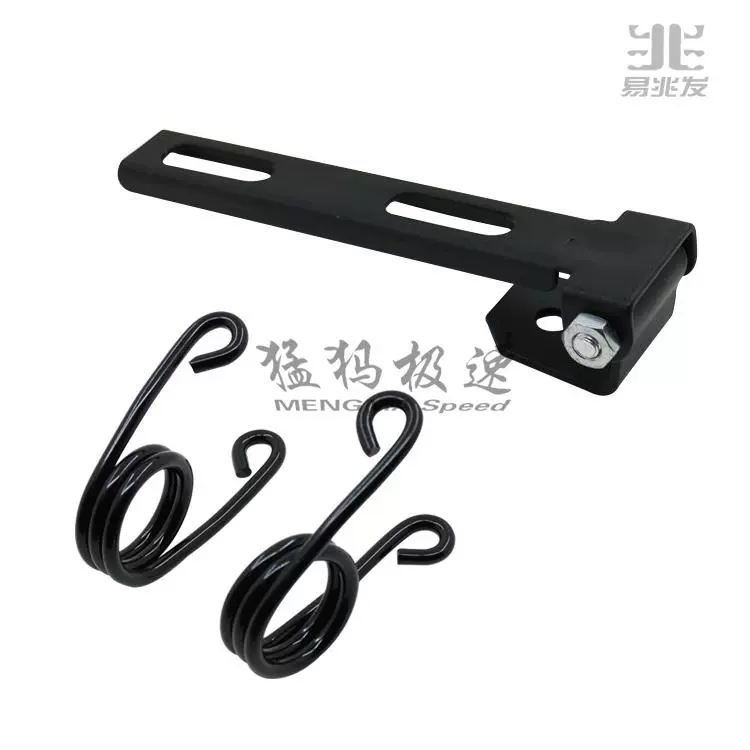 Phụ kiện xe máy Harley Cruise Prince xe sửa đổi mùa xuân retro ghế da ghế đơn đệm phía trước khung giá yên xe sirius