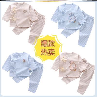 . Baby Qiu Yi quần dài phù hợp với đồ lót cotton trẻ em quần áo trẻ em quần lưng cao bụng cô gái mùa xuân và mùa thu đàn ông - Quần áo lót