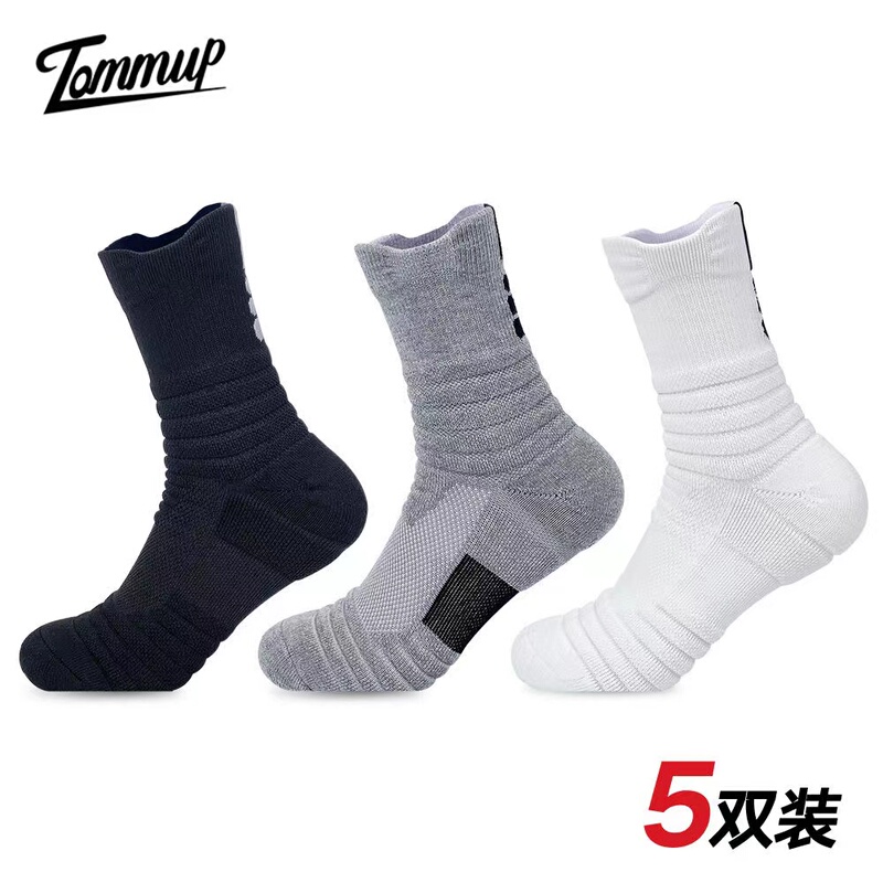 Professional Basketball Socks Elite Player Version Men's American Style Thickened Towel Bottom Mid-Calf High-Top Professional Sports Running Socks