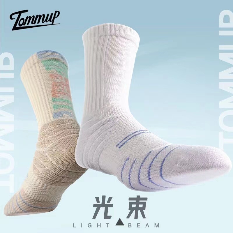 Basketball Socks for Men and Women, Mid-Calf, American Style, Long Tube, Practical Player Socks, Towel Bottom, Thickened, Couple Style, Versatile Sports Socks Basketball Socks for Men and Women, Mid-Calf, American Style, Long Tube, Practical Player Socks, Towel Bottom, Thickened, Couple Style, Versatile Sports Socks