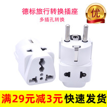 European travel power converter European standard Russian Nordic France Iceland German standard European standard universal plug