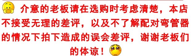 4 điểm và 3 điểm đường ống uốn điện thủ công uốn cong ống lò xo dài 16 công cụ uốn ống 20pvc