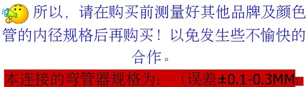 4 điểm và 3 điểm đường ống uốn điện thủ công uốn cong ống lò xo dài 16 công cụ uốn ống 20pvc