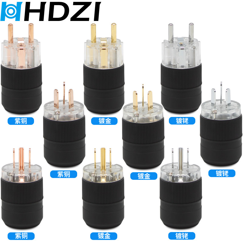 For fever-grade power plug, which is the hifi stereo decoder cd player ...