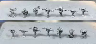 1 350 IJN shooting Control Equipment Group