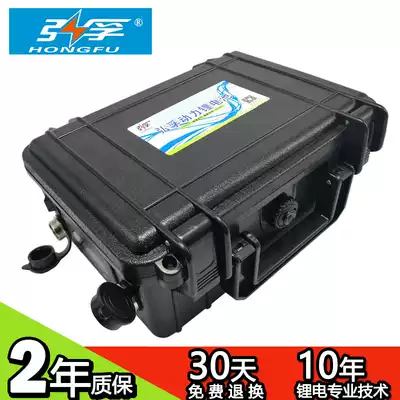 Hongfu 24V48V80ah120ah large capacity AGV portable waterproof lithium battery with RS485 CAN communication