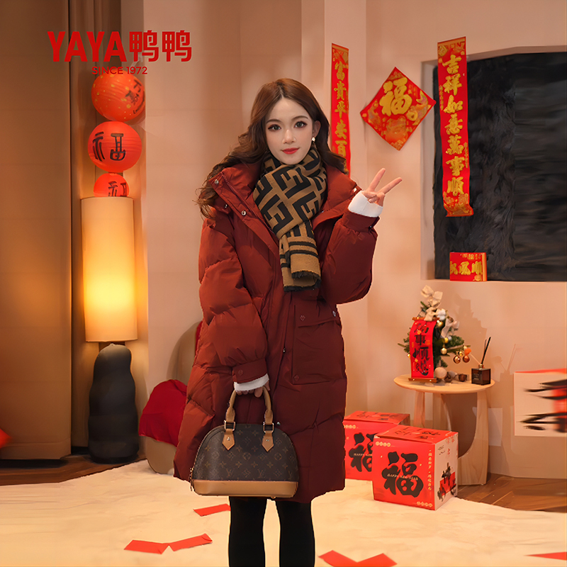 Duck Duck Thickened down Jacket for Women, Mid-Length, 2025 Winter New Style, Fashionable and Elegant, Warm, Red Coat for the New Year, Trendy