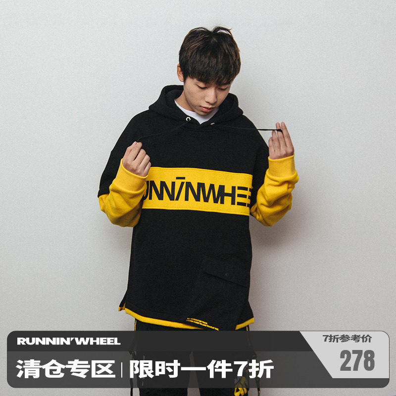 Runnin Wheel fake two dresses men in tide inscec jersesLazy guy oversize sweater hip hop