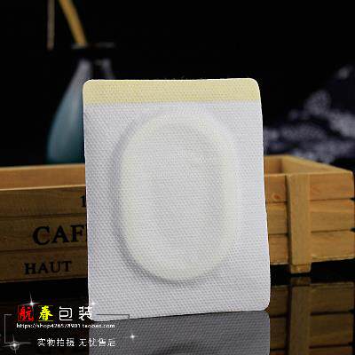 Body Acupoint Patch Bulk Rubberized Rubberized Belly Button Breathable Adult Unwoven Adult Health Care Three Volt Paste Patch