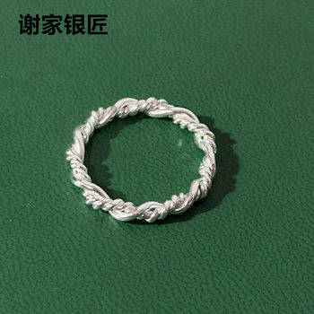 Original silver braided twist tail ring by xie family silversmith