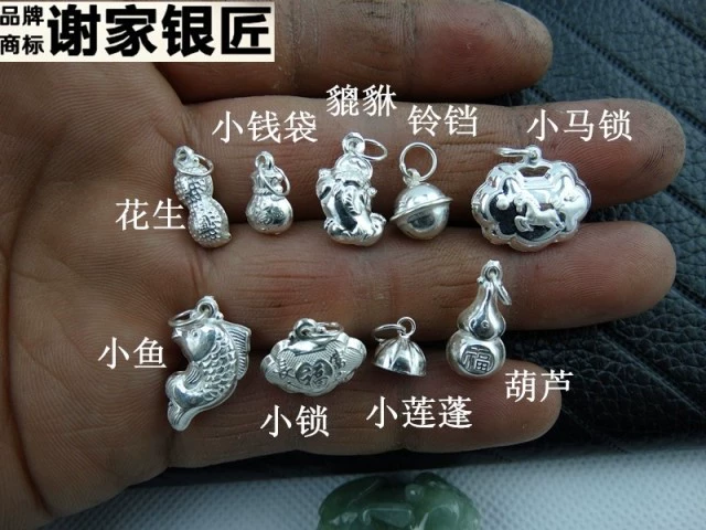 99 sterling silver chuông phụ kiện TỰ LÀM phụ kiện chân bạc 貔貅 sen đậu phộng sợi dây màu đỏ bracelet vòng chân eo chain pendant gà