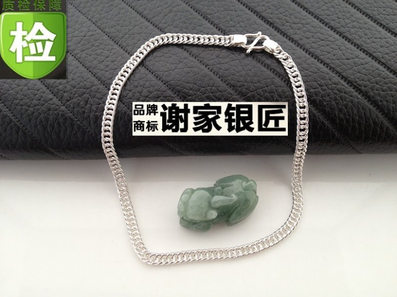 Bracelet de cheville      en Argenterie - Ref 3105027 Image 9