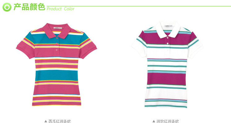 Vanke Eslite Sports Áo thun nữ nửa tay áo thun nữ tay áo ngắn Ve áo cotton mùa hè Cô gái áo phông nam polo