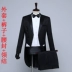 Tuxedo Nam giới Áo khoác mỏng Bộ quần áo phù hợp với nam hợp xướng Phù hợp với sân khấu Trang phục biểu diễn Magic Mens Tuxedo - Suit phù hợp Suit phù hợp