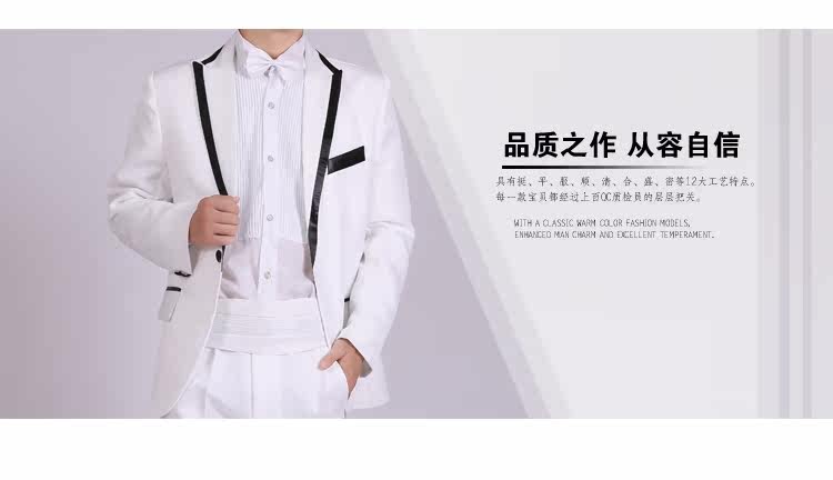 Costume homme pour hiver - Ref 1562298 Image 12