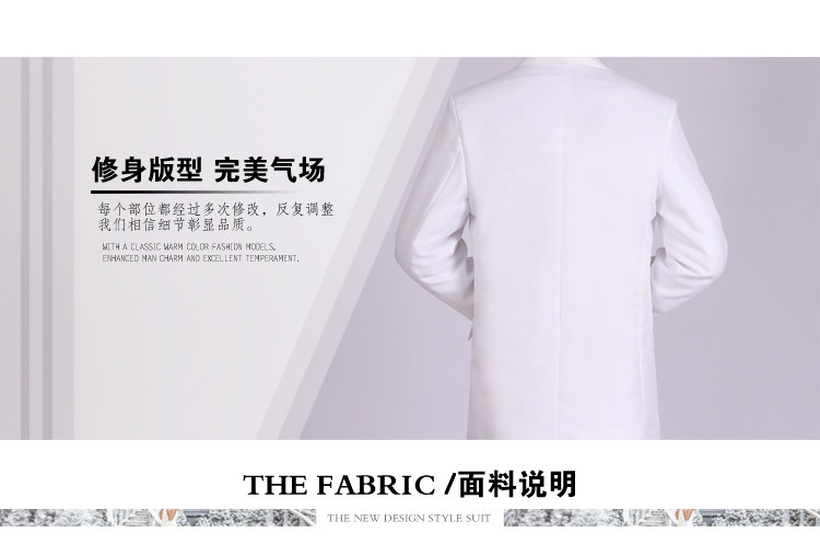 Costume homme en polyester pour automne - Ref 1562086 Image 15