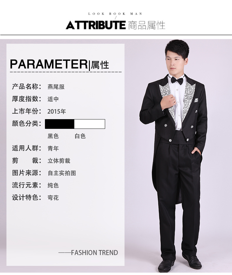 Costume homme en polyester pour printemps - Ref 1549042 Image 24