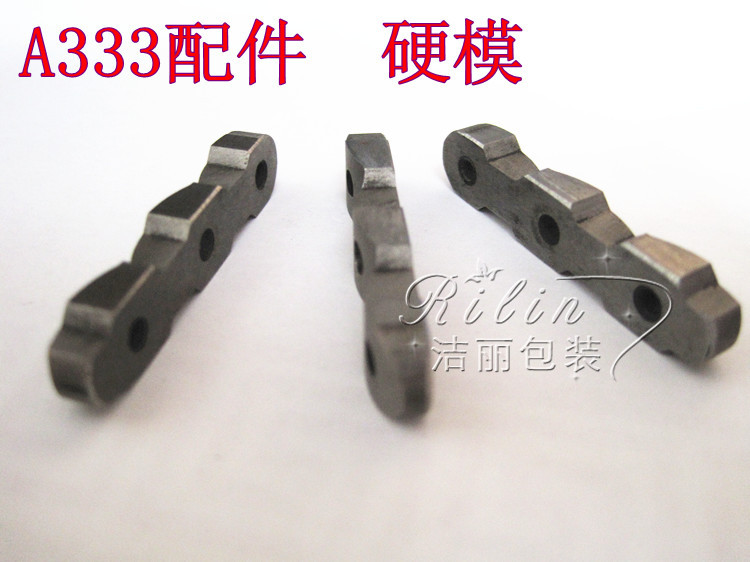 Romma333 Steel Belt Buckle-Free Packing Machine Accessories A333 Accessories Hard Mold Abc A19 A20 A21