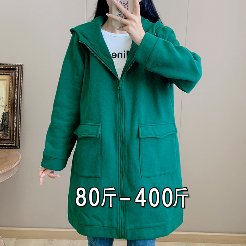 Autumn and Winter Thickened Fleece-Lined Pure Cotton Sweatshirt Jacket Cardigan with Hood, Plus Size, Extra Large Size Women's Clothing for 200 Pounds