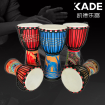 KADE Kede Africa Drum 8 10 12 13 Inch Solid Wood Sheepskin Children Adult Human Hands Beat Drum Teacher Recommended Musical Instruments