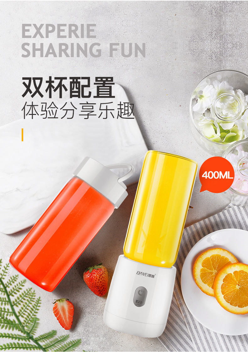 máy xay sinh tố Máy ép trái cây không dây Sạc Máy ép trái cây di động Sinh viên nhỏ Máy ép trái cây gia đình nhỏ Sáu lá Chất liệu thủy tinh - Máy ép trái cây máy ép rau củ