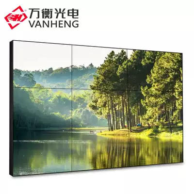 46 inch 3 5mm LCD splicing screen monitoring HD conference Display LED TV Wall large screen 4K display