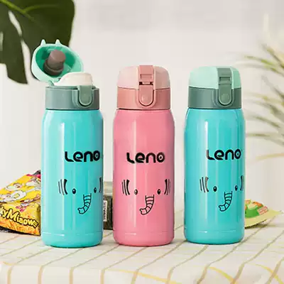 Hand warm Cup children not thermos cup baby straight drinking cup Primary School students kindergarten drinking water cup water bottle portable kettle