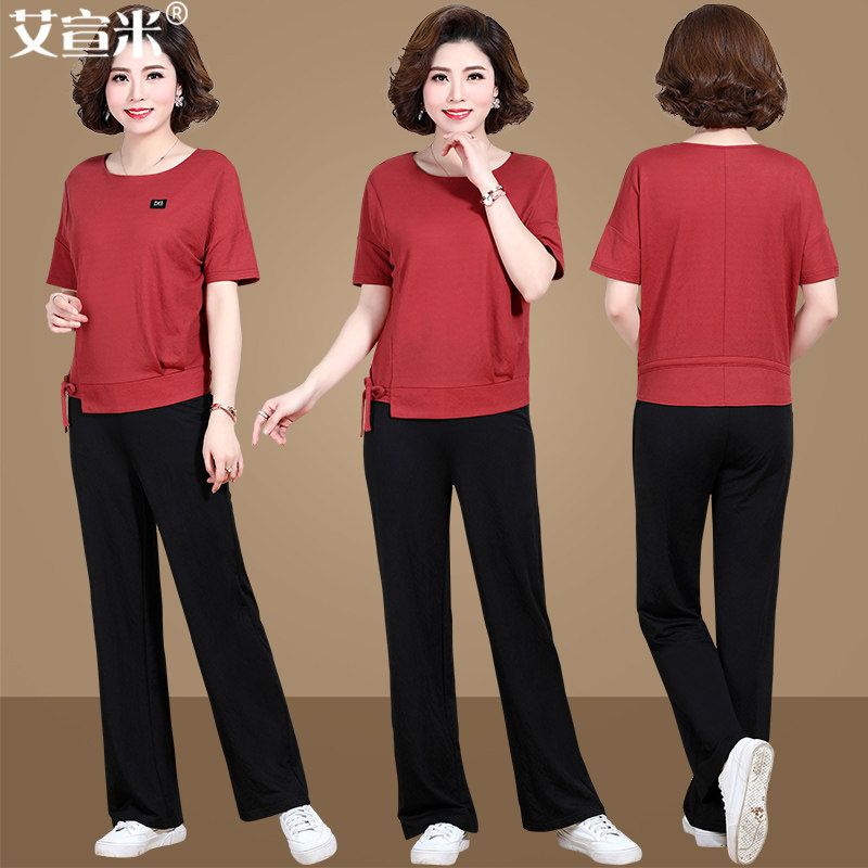 Mom Summer Wear Two-Piece Middle-Aged Short-Sleeved T-Shirt Mrs. Kuo 2019 New Middle-Aged and Elderly Women Summer Sports Suit