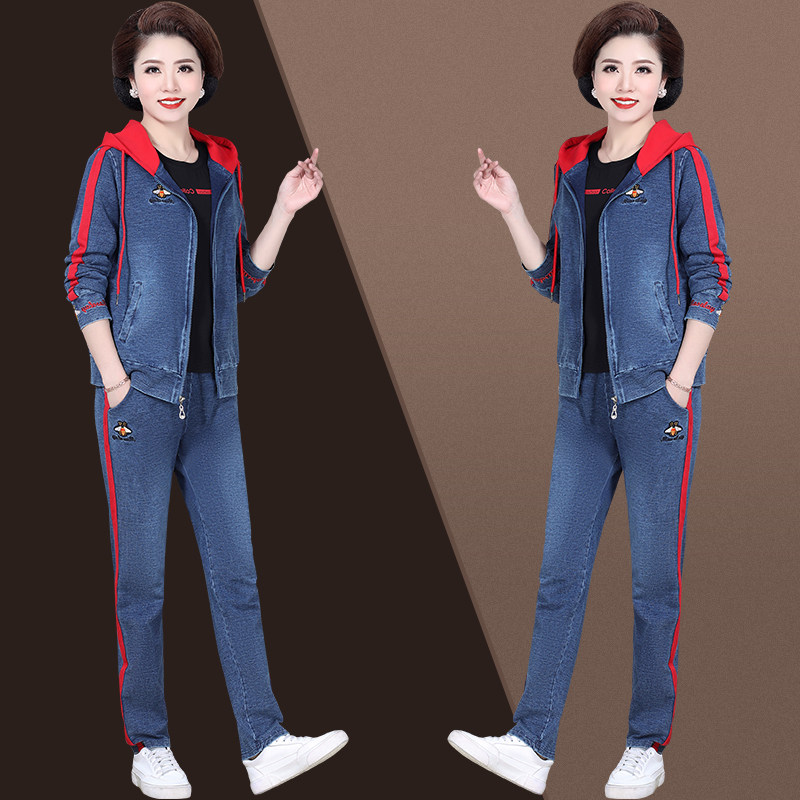 Mom Spring Denim Sweatshirt Three-Piece Set 2021 New Jacket Women Spring and Autumn Middle-aged and Elderly Mrs. Kuo Set Foreign