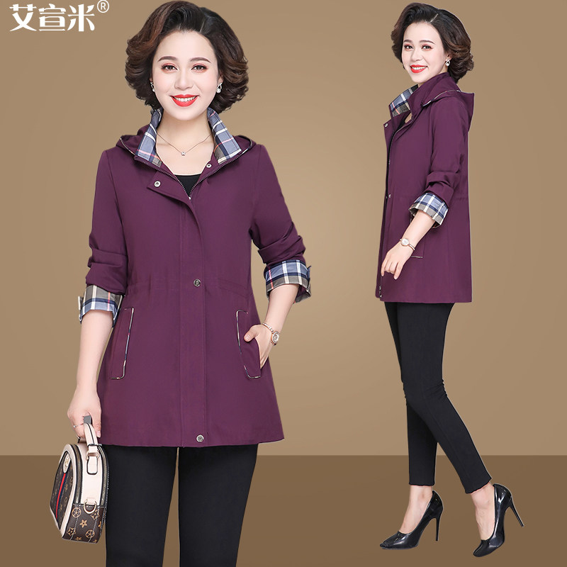 Mom spring dress foreign windbreaker mid-length 2021 new size middle-aged women's spring and autumn coat middle-aged and elderly women's wear