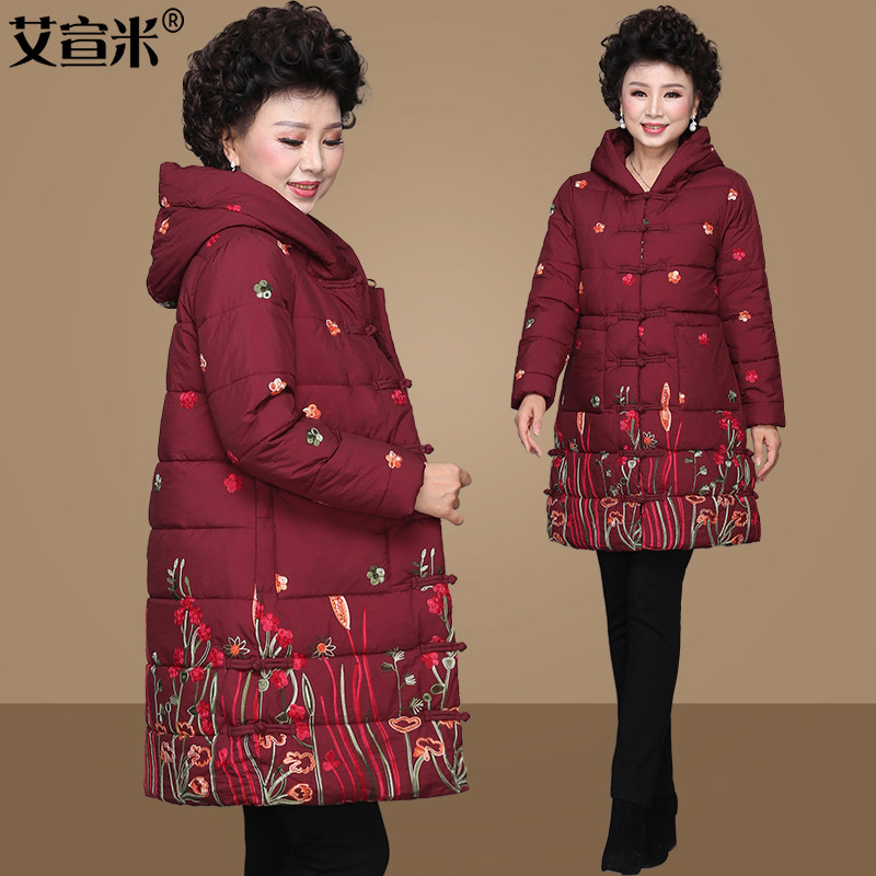 Middle-aged mother winter cotton coat medium long 2021 new embroidered cotton jacket middle-aged and elderly foreign down cotton dress woman